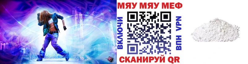 Цена Красногорск APVP Гашиш Марихуана