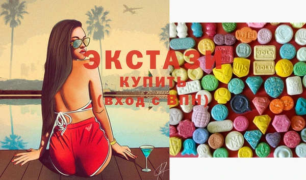 дурь Вязники