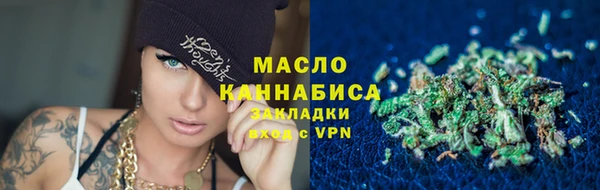 дурь Вязники