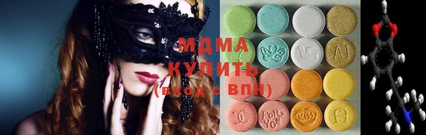 дурь Вязники