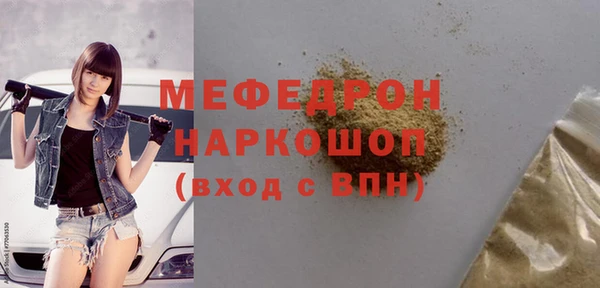 дурь Вязники