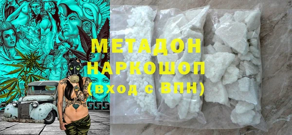 дурь Вязники