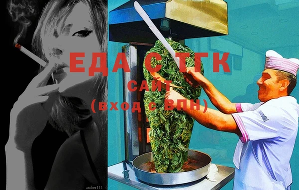 дурь Вязники