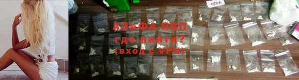 дурь Вязники