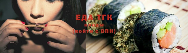 дурь Вязники
