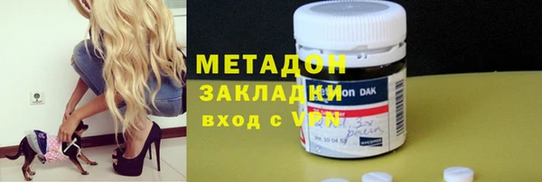 дурь Вязники