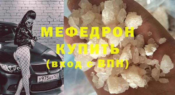 дурь Вязники