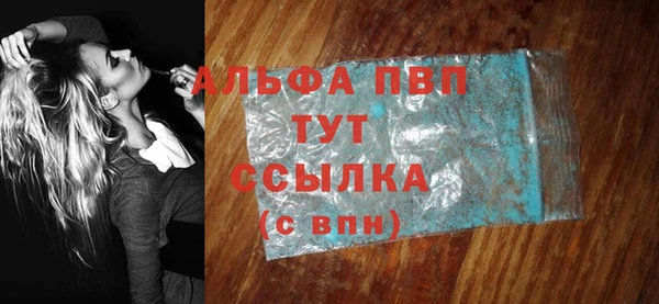 дурь Вязники