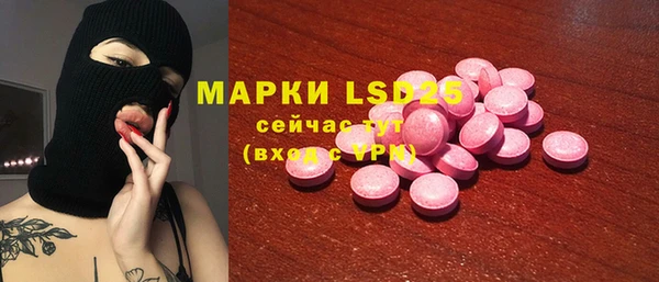 дурь Вязники
