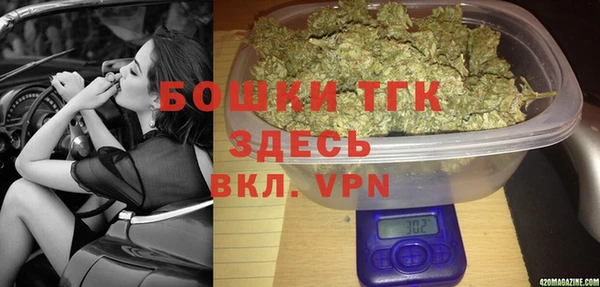 эйфоретик Вязьма