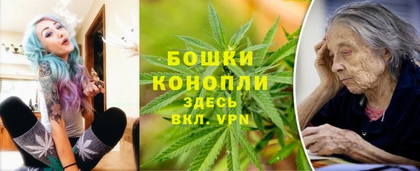 дурь Вязники