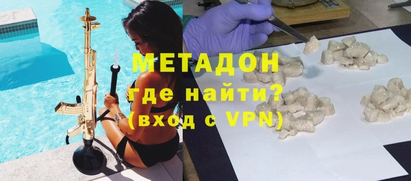 дурь Вязники