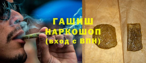 эйфоретик Вязьма