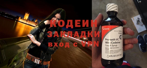 дурь Вязники