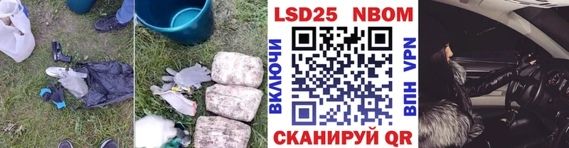 ЛСД экстази кислота  хочу   Красногорск 