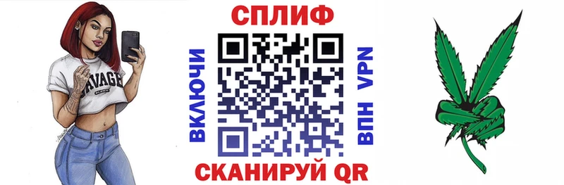 Канабис сатива  где продают наркотики  Красногорск 